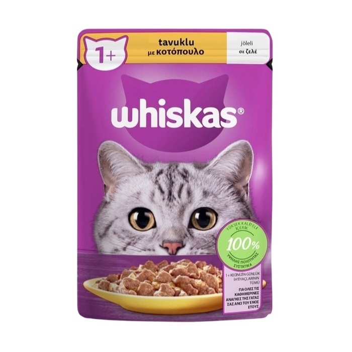Tavuklu Poşet Kedi Yaş Mama 85 Gr