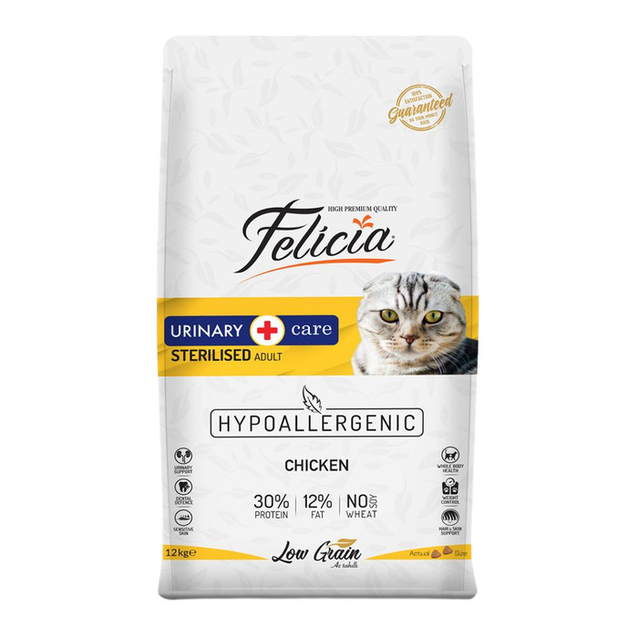 Sterilised Tavuklu Az Tahıllı HypoAllergenic Kedi Maması 12 kg