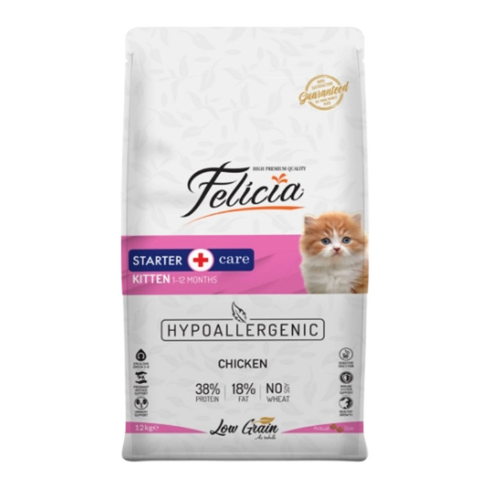 Az Tahıllı Yavru Tavuklu Hypoallergenic Kedi Maması 12 Kg